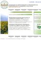 Mobile Screenshot of mavt.au-plovdiv.bg
